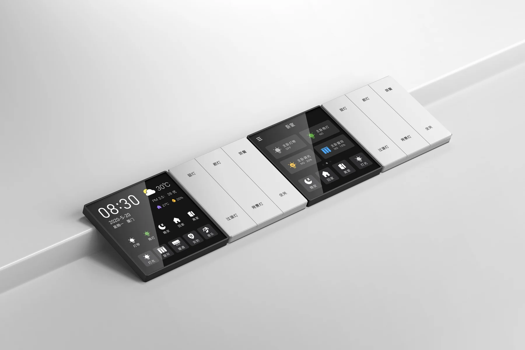 ZB02 touchscreen and matching control panels